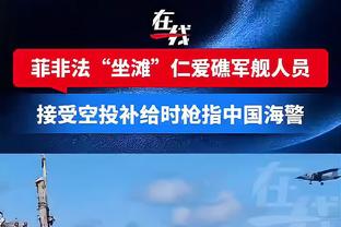 高效！德章泰-穆雷半场10中7砍18分 三分5中4