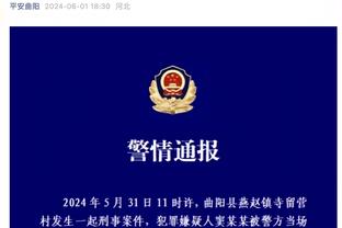 开云app下载官网手机版安卓截图0